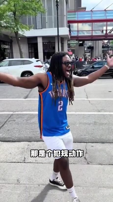 有點抽象！外國網(wǎng)友模仿SGA在場上的精彩表現(xiàn)