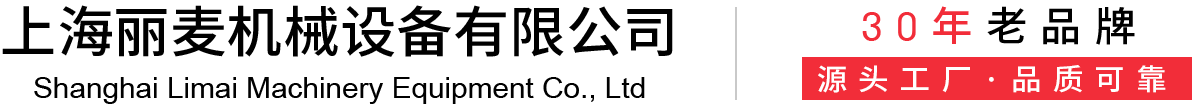 24直播網(wǎng)